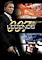 Cover image for the game 007 Legends