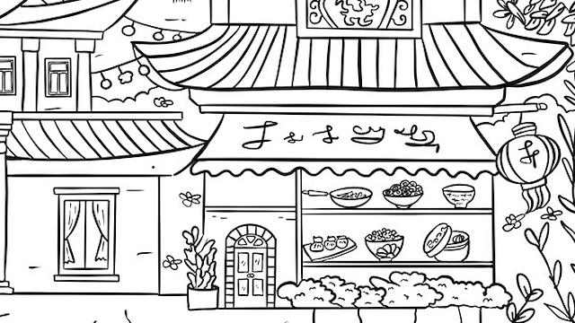 Image for the game 100 China Cats