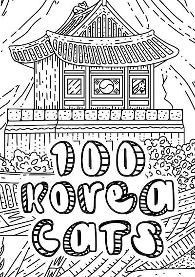 Cover image for the game 100 Korea Cats