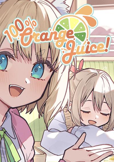 Cover image for the game 100% Orange Juice