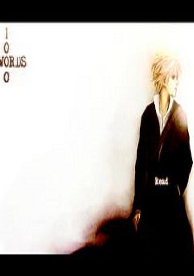 Cover image for the game 1000 Words