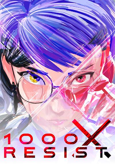 Cover image for the game 1000xResist