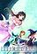 Cover image for the game 1001-Kai-me no Aoi Tsuki