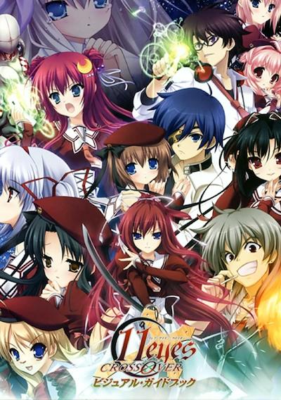 Cover image for the game 11 Eyes: CrossOver