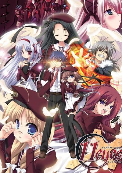 Cover image for the game 11eyes: Tsumi to Batsu to Aganai no Shoujo