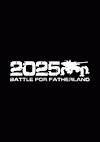 Cover image for the game 2025: Battle for Fatherland