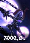 Cover image for the game 3000th Duel