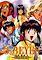 Cover image for the game 3x3 Eyes: Tenrin-ou Genmu