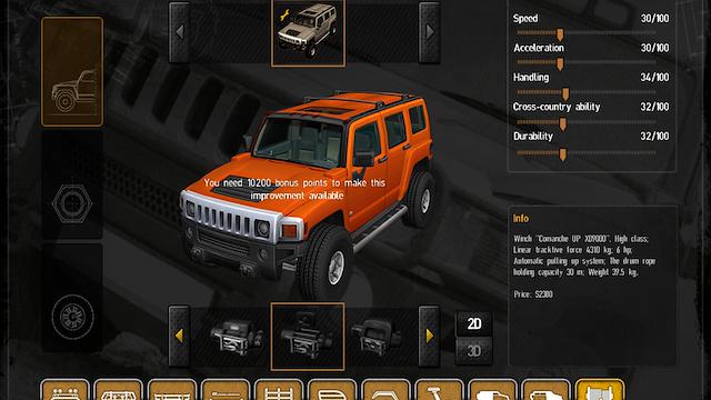 Image for the game 4x4 Hummer