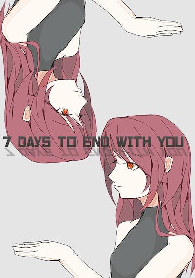 Cover image for the game 7 Days to End with You