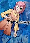 Cover image for the game 7th Memory