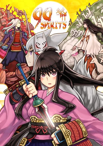 Cover image for the game 99 Spirits