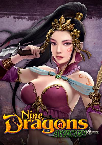 Cover image for the game 9Dragons