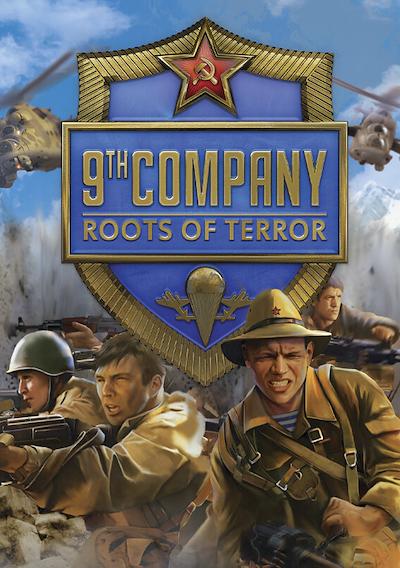 Cover image for the game 9th Company: Roots of Terror