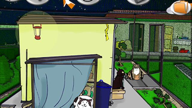 Image for the game A Cat's Night