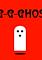Cover image for the game A G-G-Ghost!