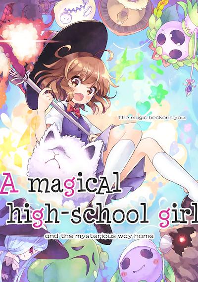 Cover image for the game A Magical High School Girl