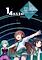 Cover image for the game A Piece of Wish upon the Stars