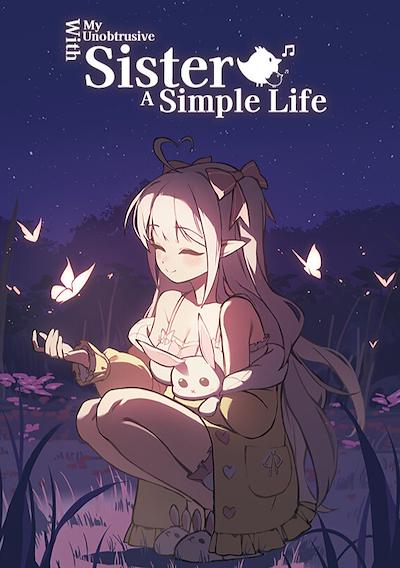 Cover image for the game A Simple Life with My Unobtrusive Sister