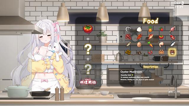 Image for the game A Simple Life with My Unobtrusive Sister