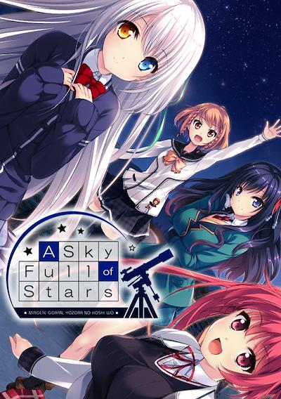 Cover image for the game A Sky Full of Stars