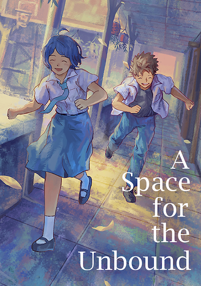 Cover image for the game A Space for the Unbound