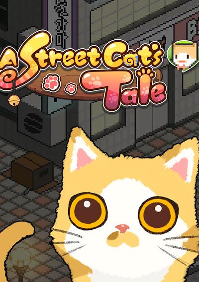 Cover image for the game A Street Cat's Tale