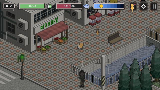 Image for the game A Street Cat's Tale