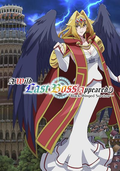 Cover image for the game A Wild Last Boss Appeared!: Black-Winged Survivor