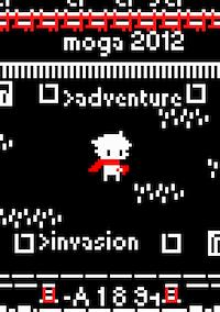 Cover image for the game A189