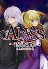 Cover image for the game Abyss: Konmei no Toki
