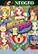 Cover image for the game ACA Neo Geo: Magical Drop II