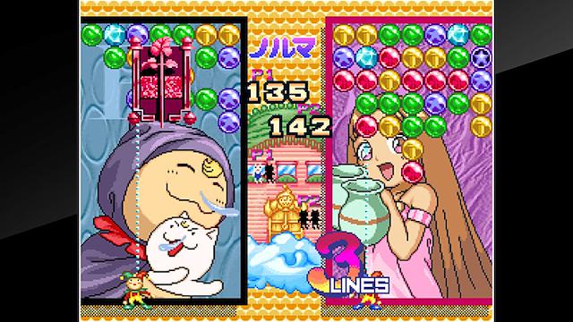Image for the game ACA Neo Geo: Magical Drop II