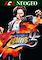 Cover image for the game ACA Neo Geo: The King of Fighters '95