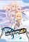 Cover image for the game Acceleration of Suguri 2