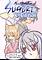 Cover image for the game Acceleration of Suguri X-Edition