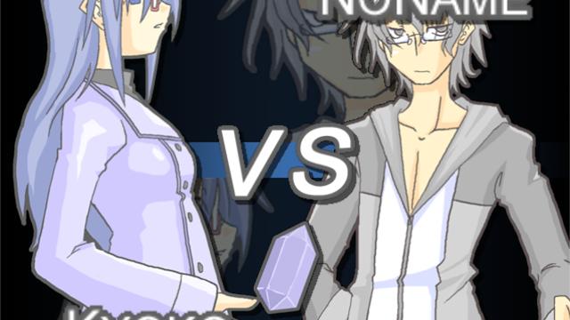 Image for the game Acceleration of Suguri X-Edition