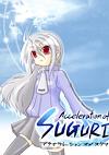 Cover image for the game Acceleration of Suguri