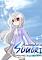 Cover image for the game Acceleration of Suguri