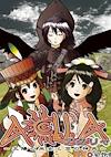 Cover image for the game Aclla: Taiyou no Miko to Sora no Shinpei