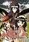 Cover image for the game Aclla: Taiyou no Miko to Sora no Shinpei