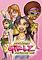 Cover image for the game Action Girlz Racing