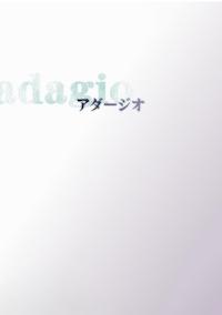 Cover image for the game Adagio