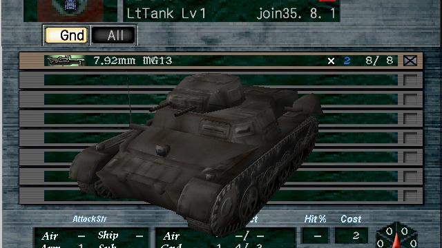 Image for the game Advanced Daisenryaku 2001