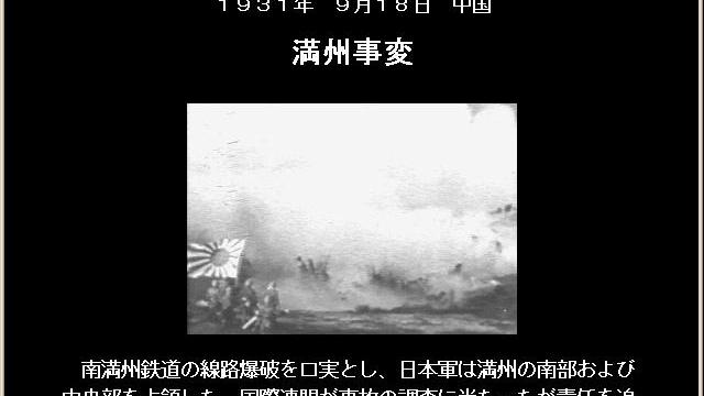 Image for the game Advanced Daisenryaku 98: Storm Over Europe