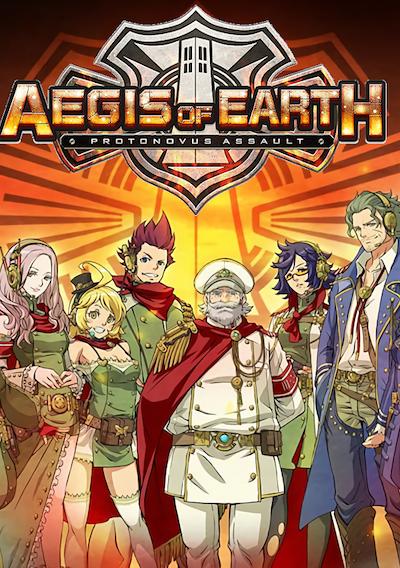 Cover image for the game Aegis of Earth: Protonovus Assault