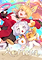 Cover image for the game Aeruta
