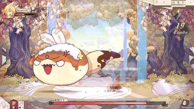 Image for the game Aeruta
