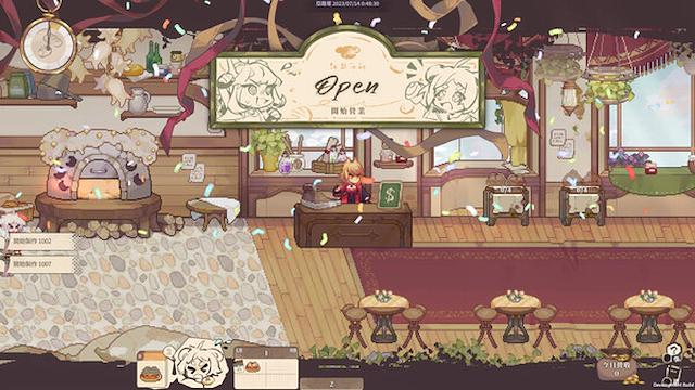 Image for the game Aeruta