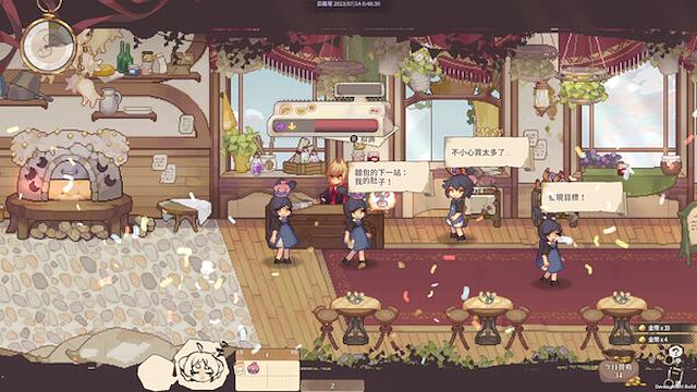 Image for the game Aeruta